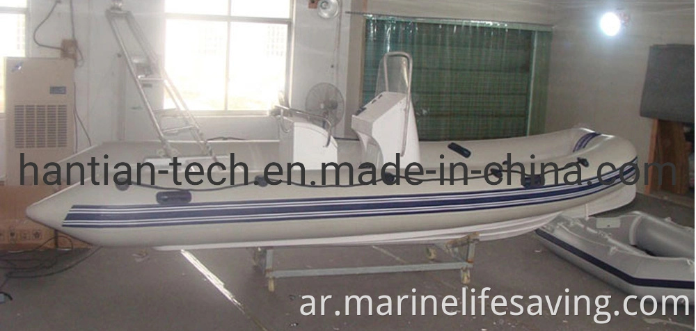 7p سعة قابلة للنفخ قارب PVC قابلة للنفخ